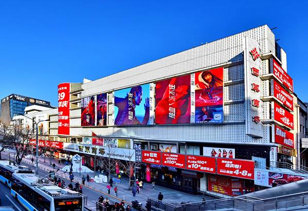 首页| 耀彩网官方网站入口