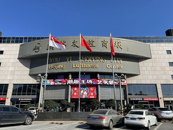 首页| 耀彩网官方网站入口