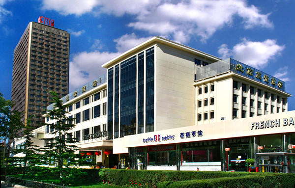 首页| 耀彩网官方网站入口