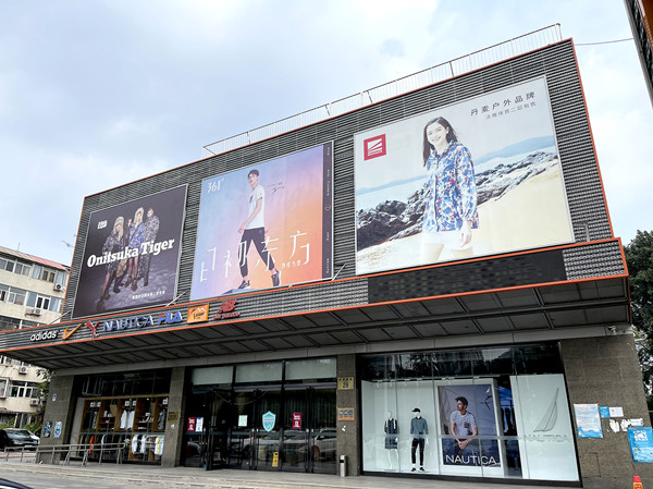 首页| 耀彩网官方网站入口