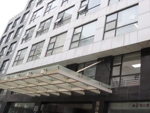 首页| 耀彩网官方网站入口