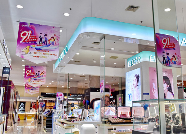 首页| 耀彩网官方网站入口