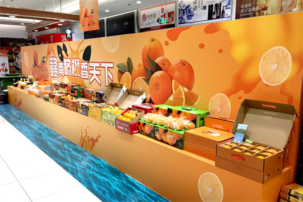 首页| 耀彩网官方网站入口