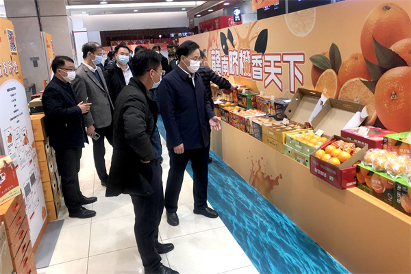 首页| 耀彩网官方网站入口