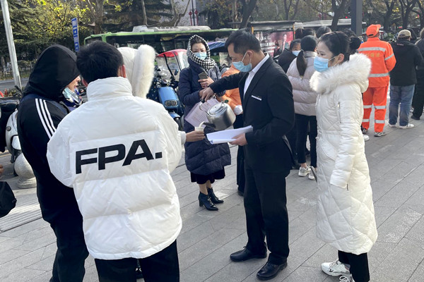 首页| 耀彩网官方网站入口