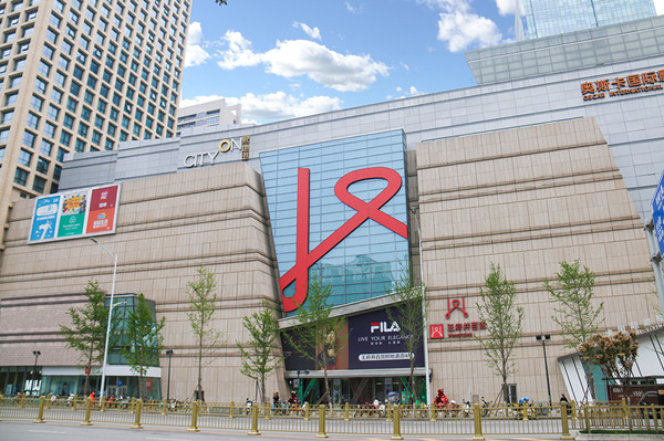 首页| 耀彩网官方网站入口