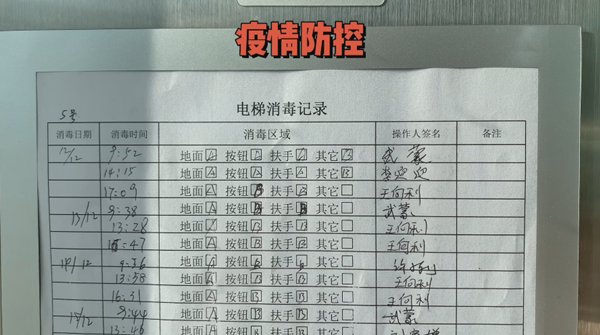 首页| 耀彩网官方网站入口