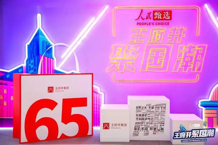 首页| 耀彩网官方网站入口