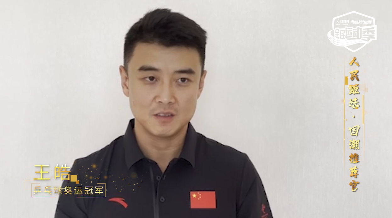 首页| 耀彩网官方网站入口