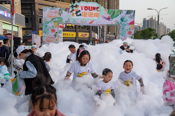 首页| 耀彩网官方网站入口
