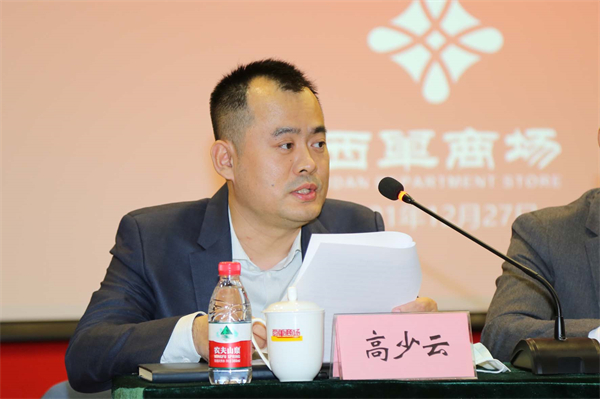 首页| 耀彩网官方网站入口