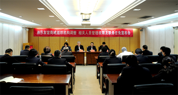 首页| 耀彩网官方网站入口