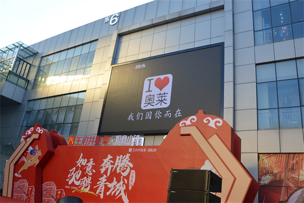 首页| 耀彩网官方网站入口