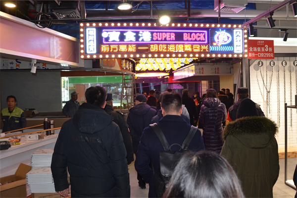 首页| 耀彩网官方网站入口