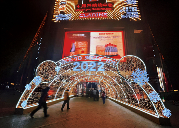 首页| 耀彩网官方网站入口