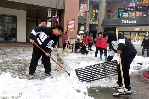 首页| 耀彩网官方网站入口