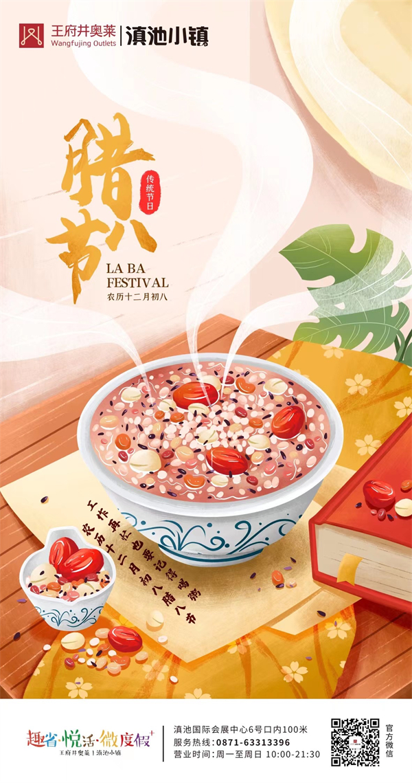 首页| 耀彩网官方网站入口