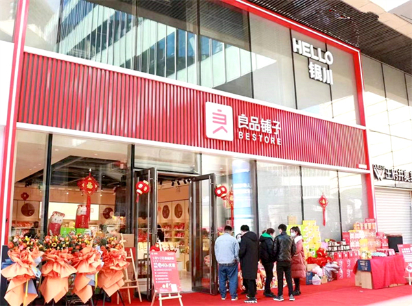 首页| 耀彩网官方网站入口