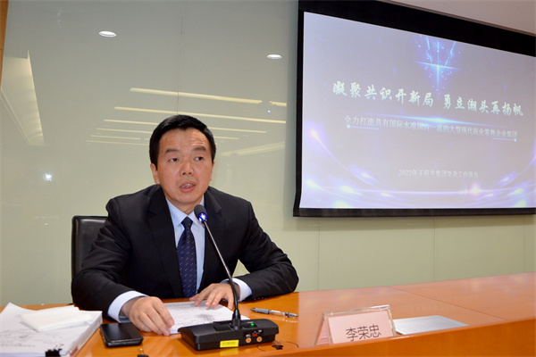 首页| 耀彩网官方网站入口