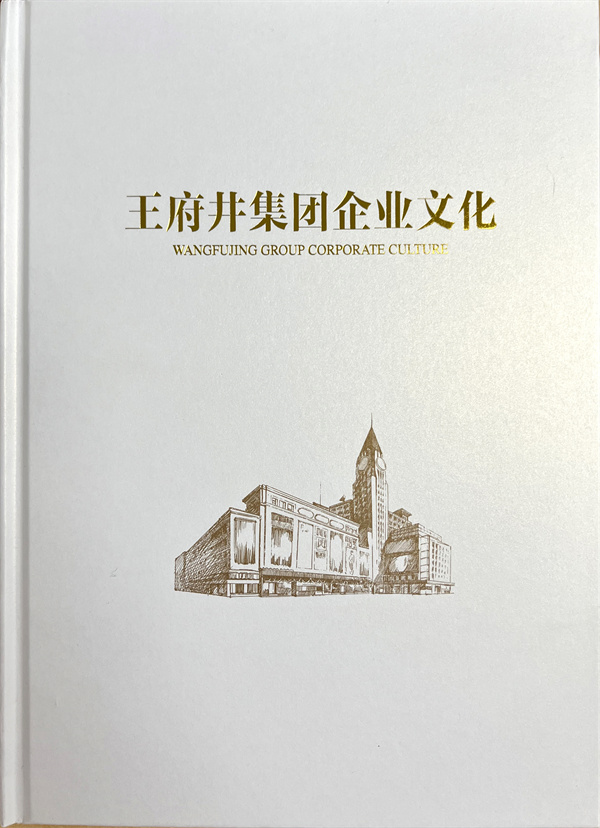 首页| 耀彩网官方网站入口