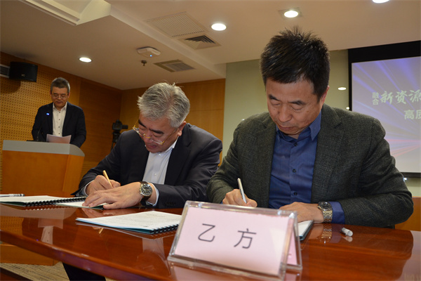 首页| 耀彩网官方网站入口