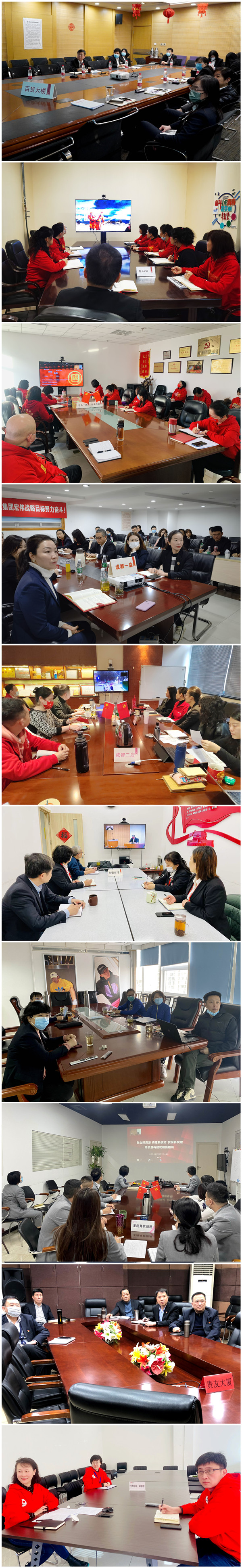 首页| 耀彩网官方网站入口