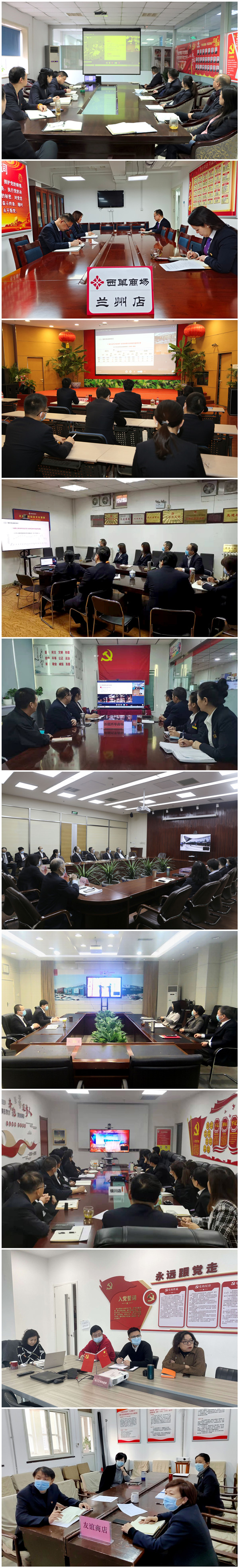 首页| 耀彩网官方网站入口