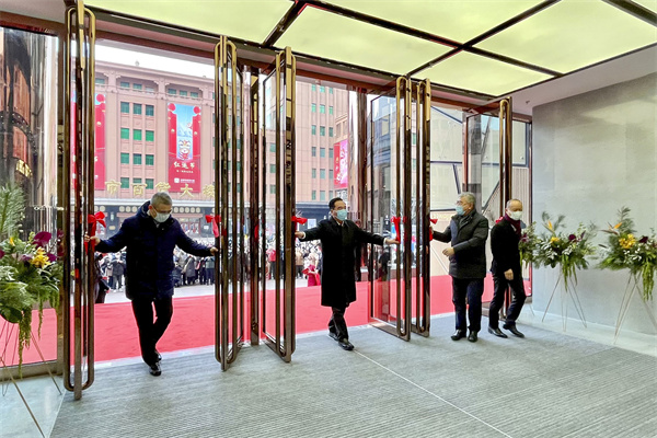 首页| 耀彩网官方网站入口