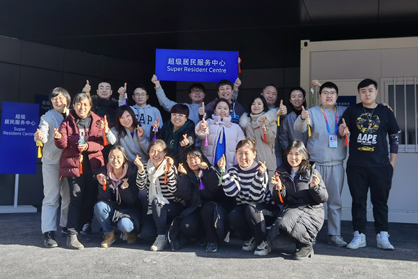 首页| 耀彩网官方网站入口