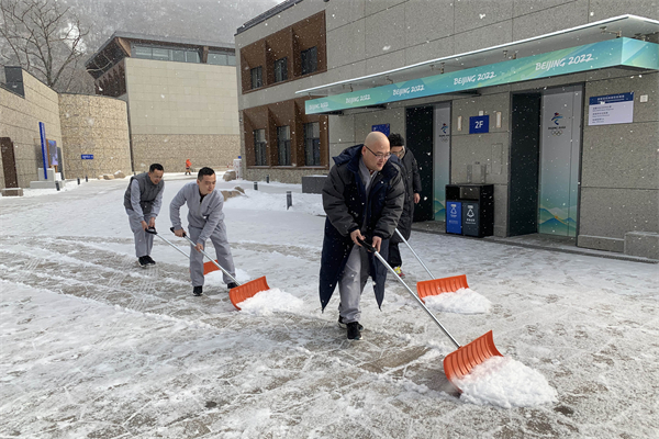 首页| 耀彩网官方网站入口