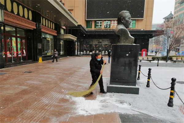 首页| 耀彩网官方网站入口