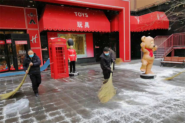 首页| 耀彩网官方网站入口