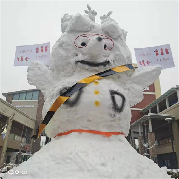 首页| 耀彩网官方网站入口