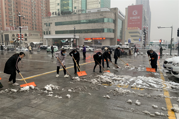 首页| 耀彩网官方网站入口