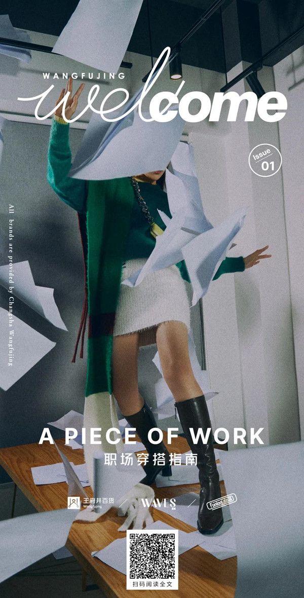 首页| 耀彩网官方网站入口