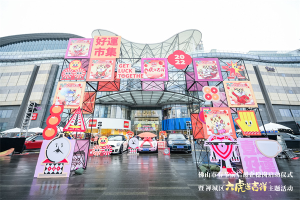 首页| 耀彩网官方网站入口