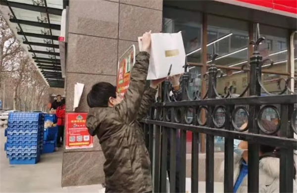 首页| 耀彩网官方网站入口