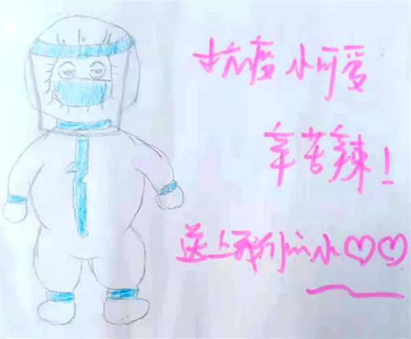 首页| 耀彩网官方网站入口