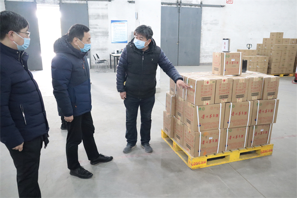 首页| 耀彩网官方网站入口