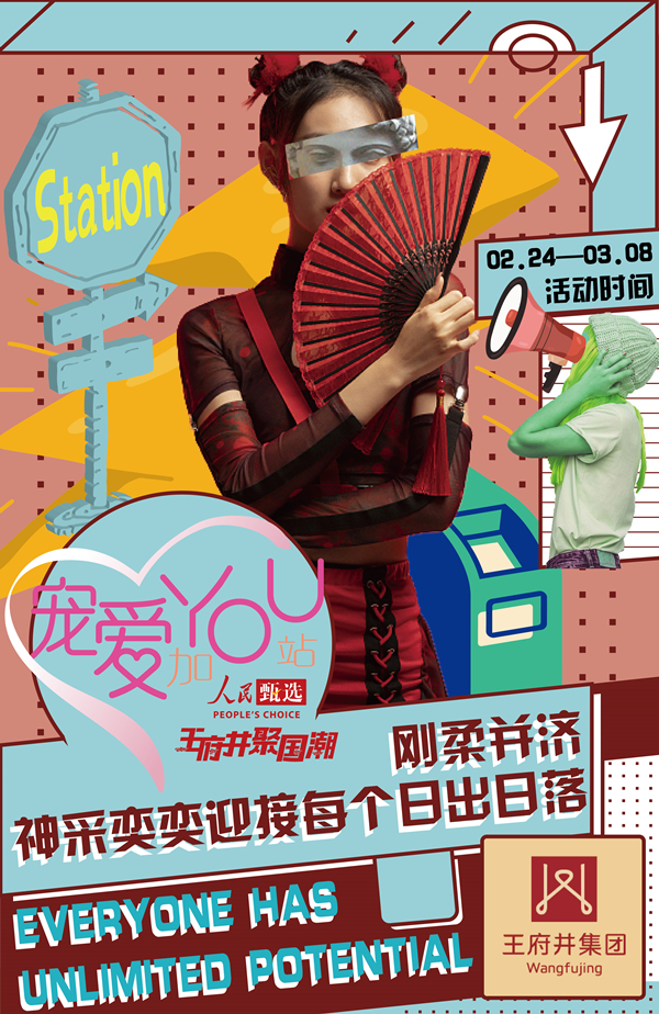 首页| 耀彩网官方网站入口