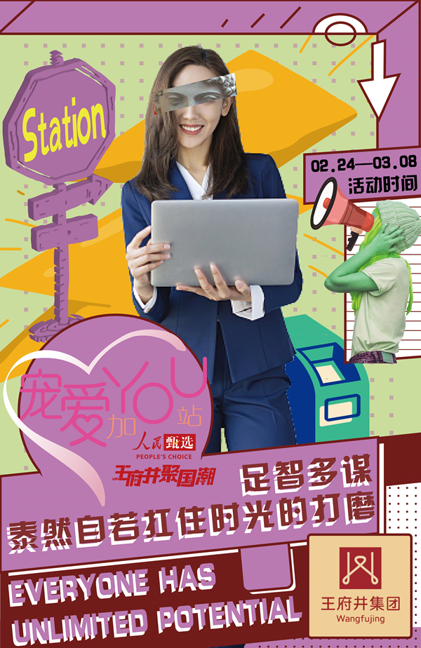 首页| 耀彩网官方网站入口