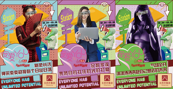 首页| 耀彩网官方网站入口