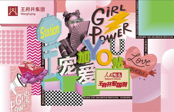 首页| 耀彩网官方网站入口