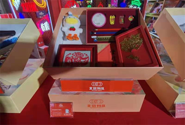 首页| 耀彩网官方网站入口