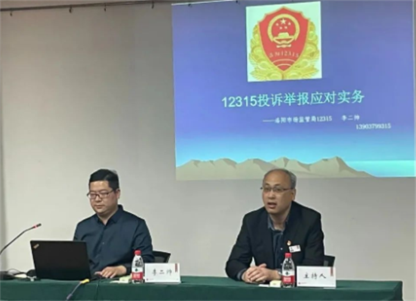 首页| 耀彩网官方网站入口