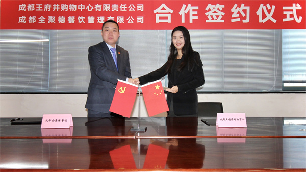 首页| 耀彩网官方网站入口