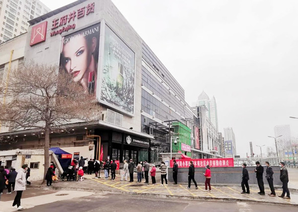 首页| 耀彩网官方网站入口