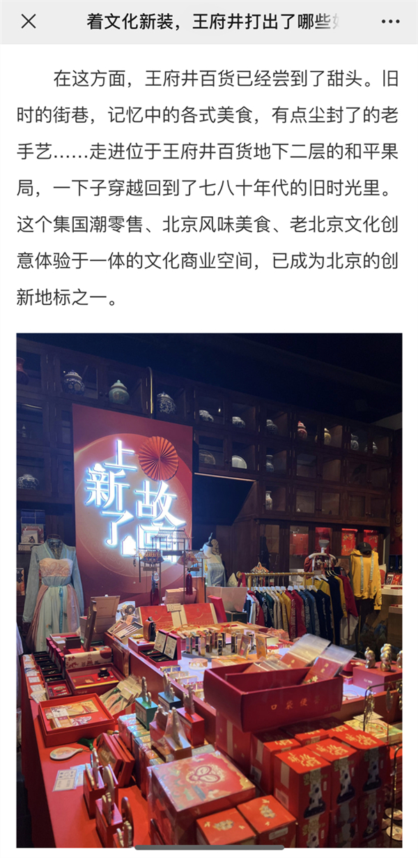 首页| 耀彩网官方网站入口