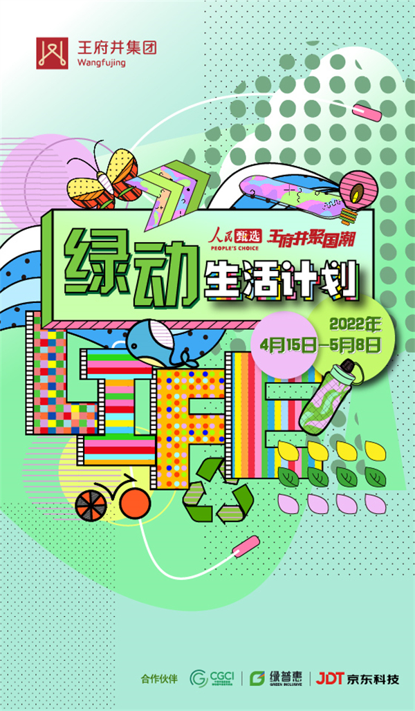 首页| 耀彩网官方网站入口