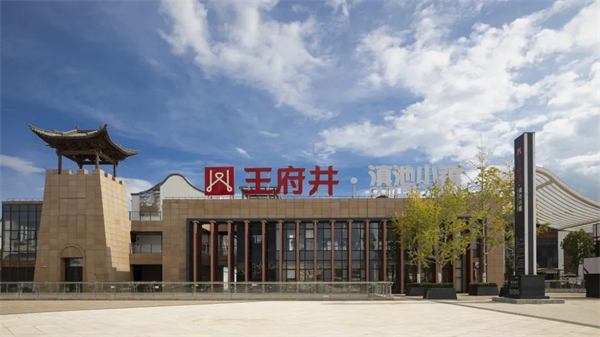 首页| 耀彩网官方网站入口